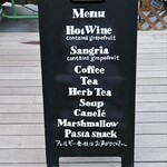 THE HIRAMATSU Karuizawa Miyota - 免費的廚房菜單