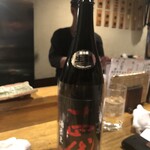 酉の - 