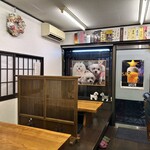 Izakaya Daisuki - 