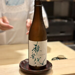 麻布十番 ふくだ - 