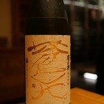 Koumoto - 日本酒ｰ蒼天ｰ