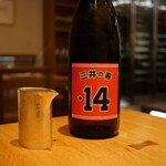h Koumoto - 日本酒ｰ三井の寿ｰ