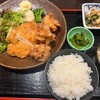 こちら丸特漁業部 名掛丁店