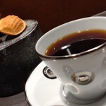 Restaurant DESTINA - 