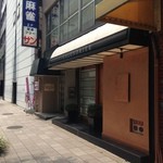 カランドリエ - カランドリエ（'13/10）