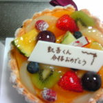 パティスリードルセ - 