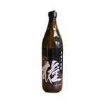 Omotenashi Sakaba Tomozou - 芋焼酎「権」※限定品