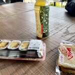 みづまの駅 - 巻き寿司、天ぷら、八女茶