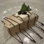 ドンナセルバティカ - 