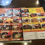 インド定食 ターリー屋 - 