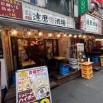 海鮮料理 焼きとん焼き鳥 達磨酒場 - 