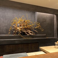 割烹 隆 - 