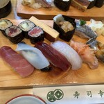 Sushi Kou - 