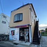 Asian Kitchen Inisaja