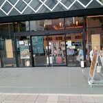 鰻う おか冨士 - 