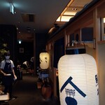 鰻う おか冨士 - 