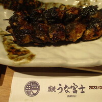 炭焼 うな富士 有楽町店 - うなぎののどもと焼き