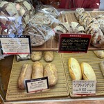 ブランジェ浅野屋 - 