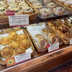 ブランジェ浅野屋 - 