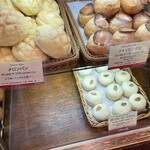 ブランジェ浅野屋 - 