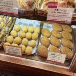 ブランジェ浅野屋 - 