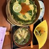 割烹お食事 吉田屋