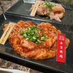 高級焼肉 大将軍 - 