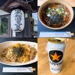 大雪高原山荘 - 