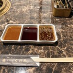 高級焼肉 大将軍 都町店 - 