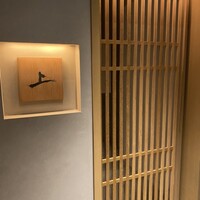 肉割烹 上 - 