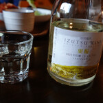 二の池ヒュッテ - ハーフワイン