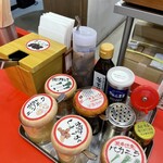 釜玉中華そば ナポレオン軒  - 