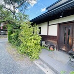 Cafe SEKIMIYA - 