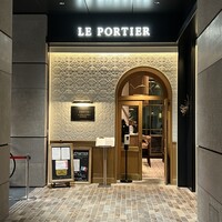 LE PORTIER Par Aux Delices de dodine Toranomon - 