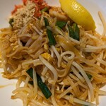 Blue Papaya THAILAND - 