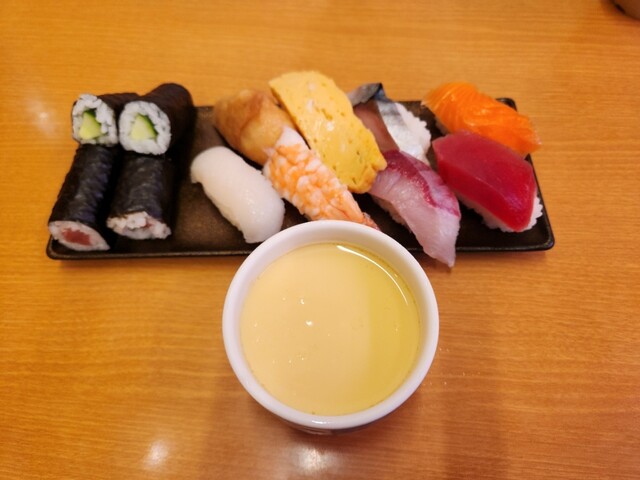 Sushiro Kyoto Katsura Ten photo 4