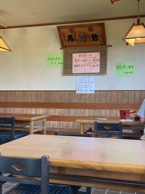 そば処双葉 - 南寒河江（そば）の写真