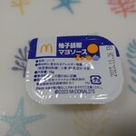 マクドナルド - 