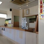 からあげ 金と銀 - 