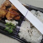 からあげ 金と銀 - 