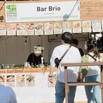 BRACERIA BAR BRIO - 創成川公園