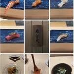 Sushi Souten - 