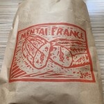 国産小麦パン工房 Full Full - 「明太フランス」（税込）450円