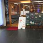 カフェ カリオカ - 