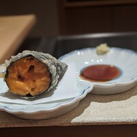 たきや - 