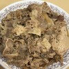 牛丼専門サンボ