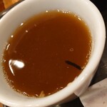 砂場  - 