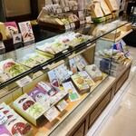 竹風堂 - 店頭