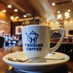 星乃珈琲店 - セットのホットコーヒー／オリジナルカップ