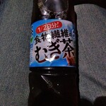 ファミリーマート - ドリンク写真: